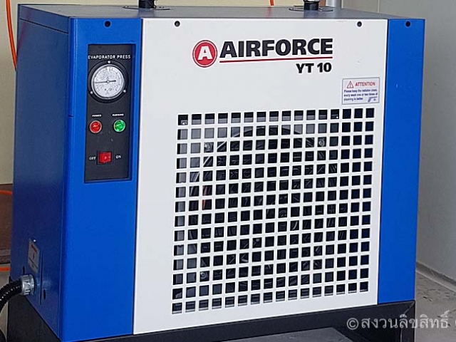 เครื่องทำลมแห้ง AIR DRYER | airforcethai