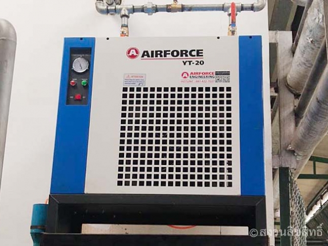 Air Dryer เครื่องทำลมแห้ง | ปั๊มลมสกรูราคาถูก