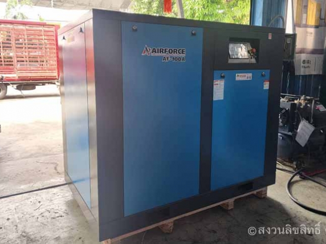 เครื่องอัดอากาศ สปป.ลาว | SCREW AIR COMPRESSOR