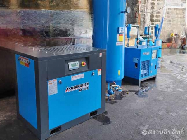 เครื่องอัดอากาศ สปป.ลาว | SCREW AIR COMPRESSOR