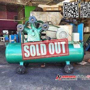 ปั๊มลมลูกสูบมือสอง 10HP I airforcethai