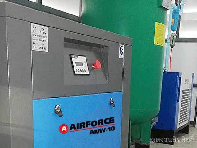 เครื่องปั๊มลมโคราช นครราชสีมา | SCREW AIR COMPRESSOR