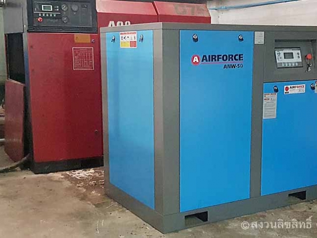 เครื่องปั๊มลมกาญจนบุรี | SCREW AIR COMPRESSOR