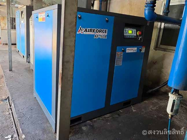 เครื่องอัดอากาศ ชลบุรี | SCREW AIR COMPRESSOR