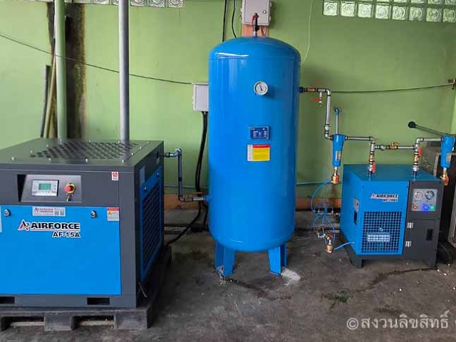 เครื่องอัดลม สมุทรสาคร | SCREW AIR COMPRESSOR