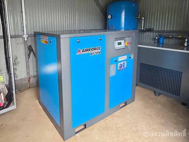 เครื่องอัดลมสกรู โคราช นครราชสีมา | SCREW AIR COMPRESSOR