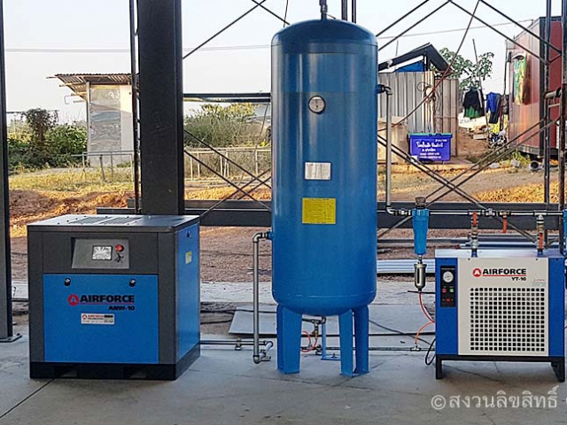 เครื่องปั๊มลมน่าน | SCREW AIR COMPRESSOR