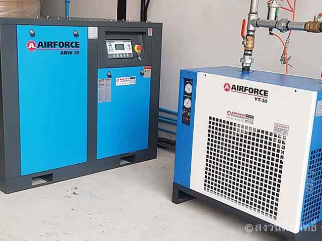 เครื่องปั๊มลมสกลนคร | SCREW AIR COMPRESSOR