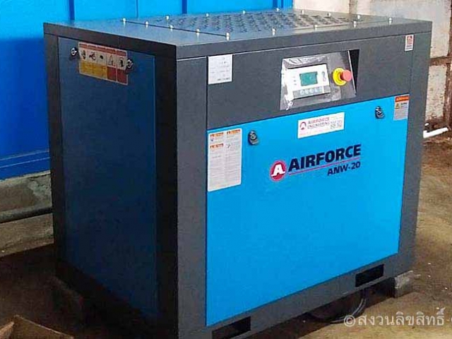 เครื่องปั๊มลมกาฬสินธุ์ | SCREW AIR COMPRESSOR
