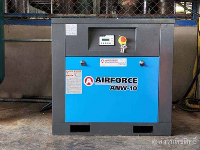 เครื่องปั๊มลมจันทบุรี | SCREW AIR COMPRESSOR