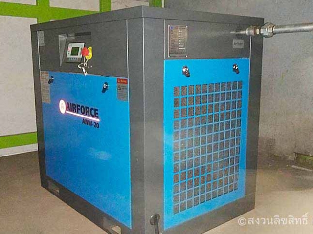 เครื่องปั๊มลมพะเยา | SCREW AIR COMPRESSOR