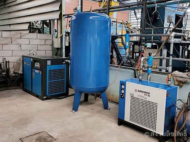 เครื่องปั๊มลมมหาสารคาม | SCREW AIR COMPRESSOR