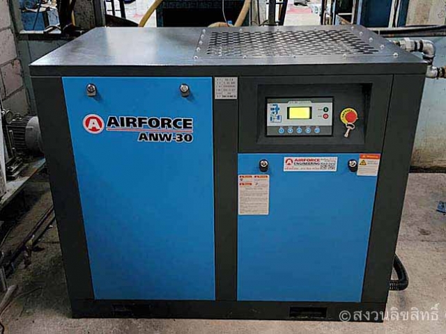 เครื่องปั๊มลมราชบุรี | SCREW AIR COMPRESSOR