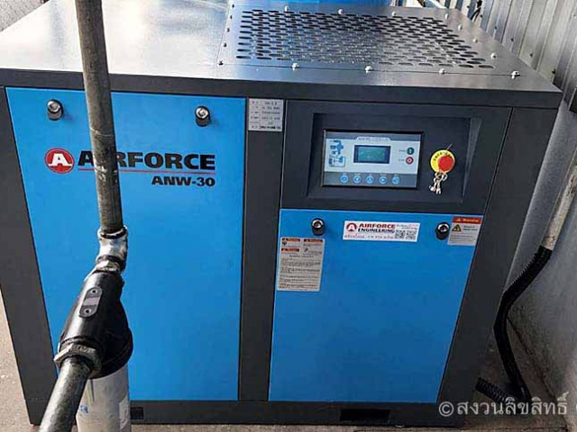เครื่องปั๊มลมตรัง | SCREW AIR COMPRESSOR