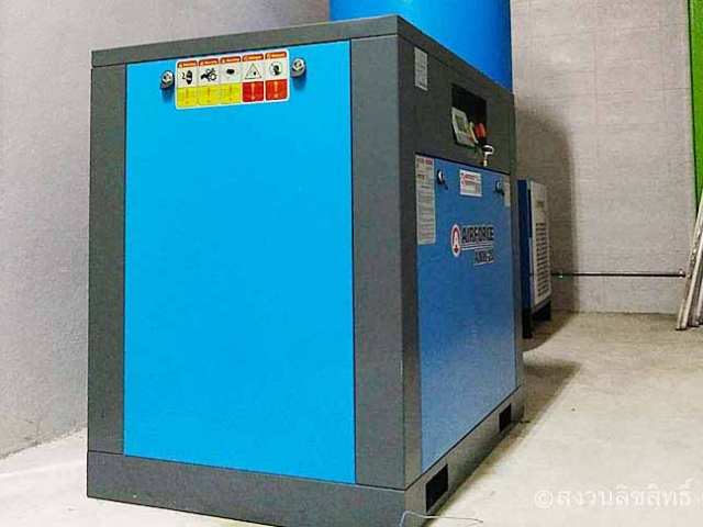 เครื่องปั๊มลมชลบุรี | SCREW AIR COMPRESSOR