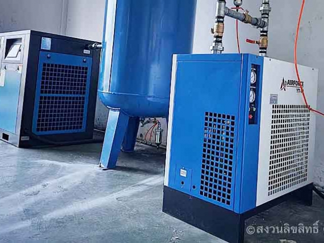 เครื่องปั๊มลมยะลา | SCREW AIR COMPRESSOR