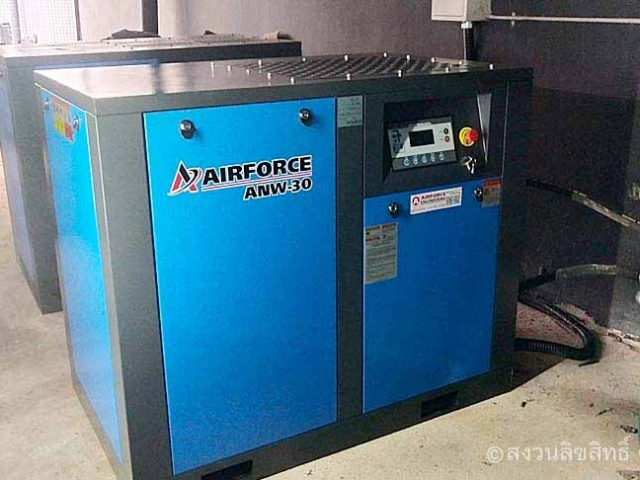 เครื่องปั๊มลมนราธิวาส | SCREW AIR COMPRESSOR