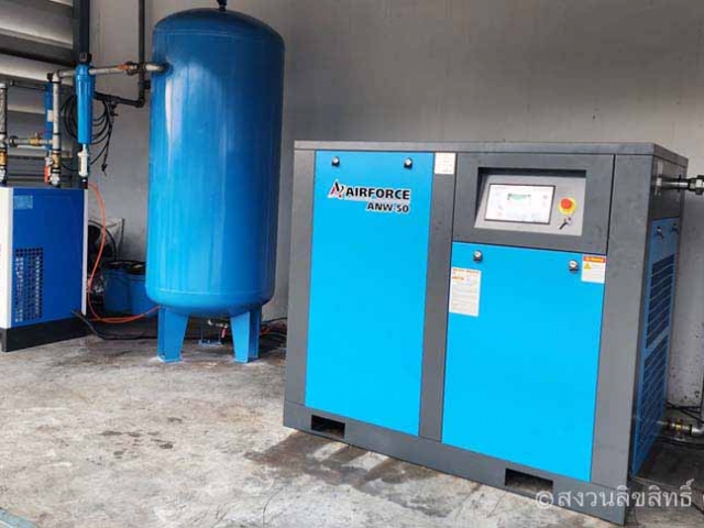 เครื่องปั๊มลมบึงกาฬ | SCREW AIR COMPRESSOR