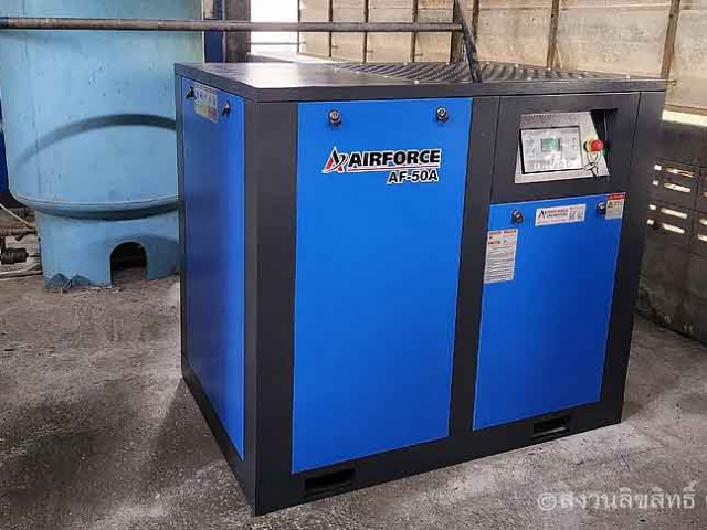 เครื่องปั๊มลมตราด | SCREW AIR COMPRESSOR