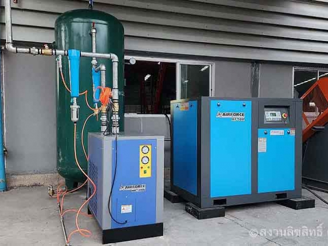 เครื่องปั๊มลมปัตานี | SCREW AIR COMPRESSOR