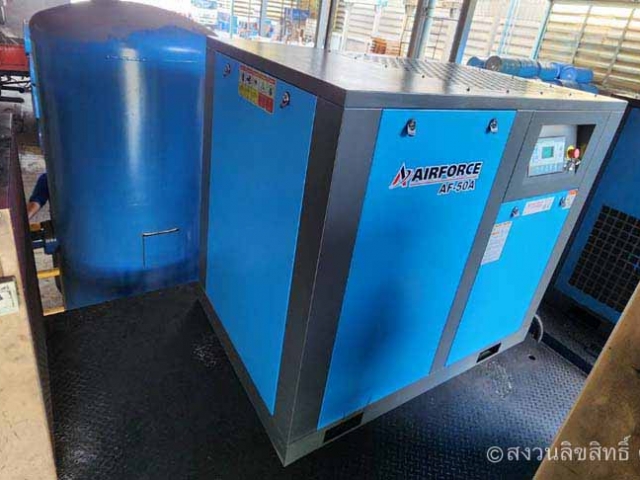 เครื่องปั๊มลมสมุทรสงคราม | SCREW AIR COMPRESSOR