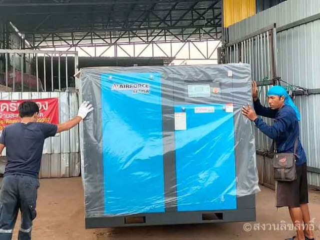 เครื่องปั๊มลม สปป.ลาว | SCREW AIR COMPRESSOR