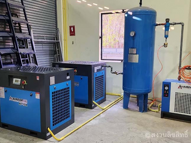 เครื่องอัดอากาศระยอง | SCREW AIR COMPRESSOR
