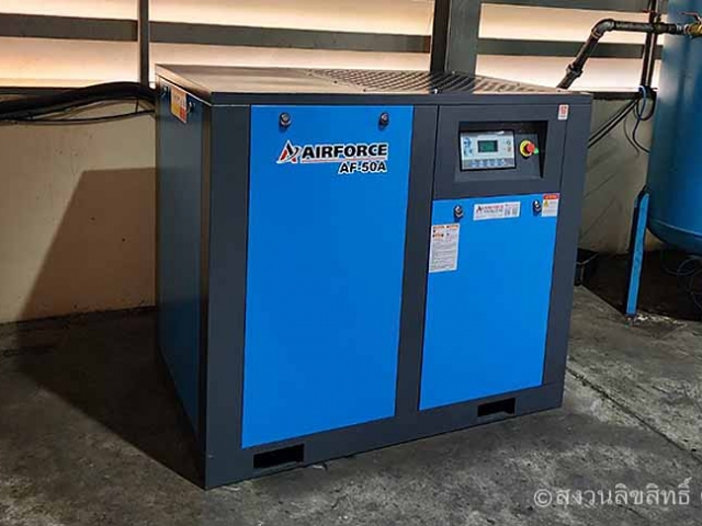 เครื่องอัดอากาศระยอง | SCREW AIR COMPRESSOR