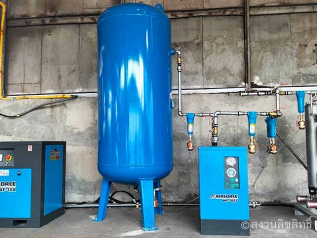 เครื่องอัดลม กระบี่ | SCREW AIR COMPRESSOR